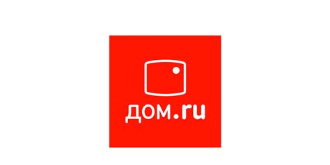 Телекоммуникации в Екатеринбурге - услуги домашней антенны от компании 